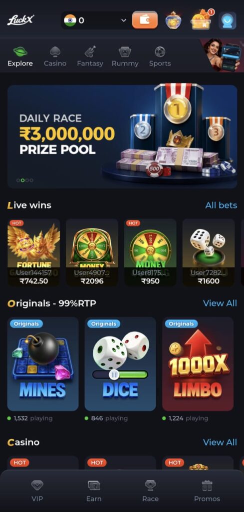 luckx game