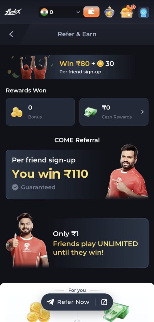 luckx app